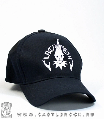 бейсболка lacrimosa