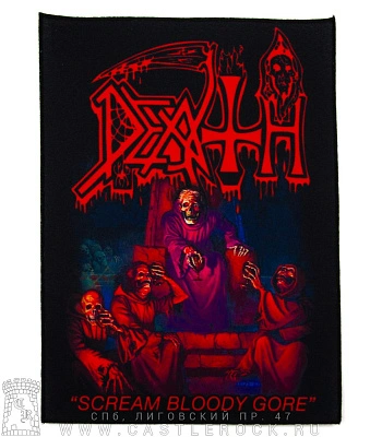 нашивка на спину death "scream bloody gore"