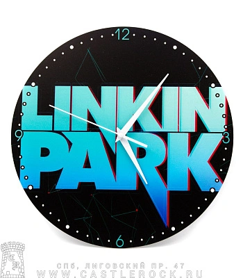 часы настенные linkin park