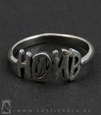 кольцо наив