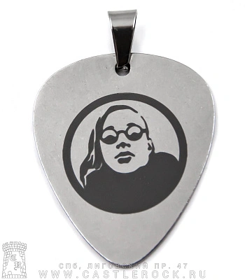 подвеска медиатор гражданская оборона егор летов