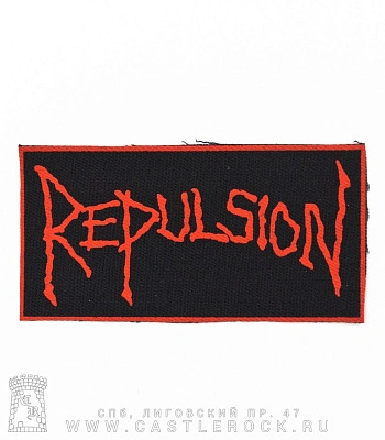 нашивка repulsion (лого красное)