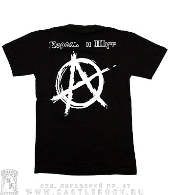 футболка детская король и шут (лого)