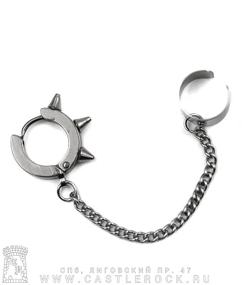 серьга кафф шипы (кликер, цепочка)
