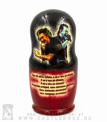 матрешка король и шут