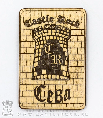 магнит деревянный castle rock сева