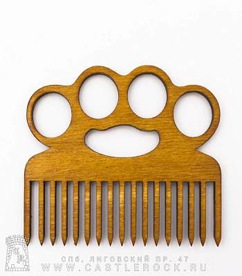 гребень деревянный кастет