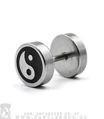 Обманка Плага Сталь с Гравировкой Инь-Ян 1,2 х 6 х 8/8
