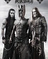 постер тканевый behemoth (группа)