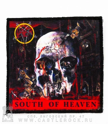 нашивка slayer "south of heaven"