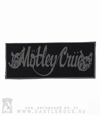 нашивка motley crue (лого серое)