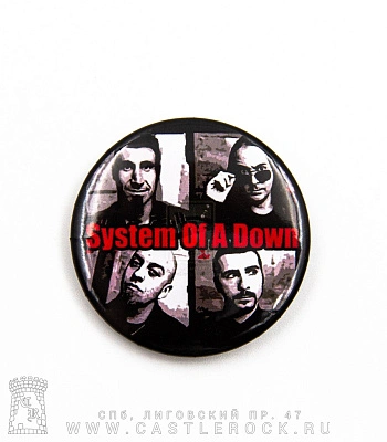 значок system of a down (группа)