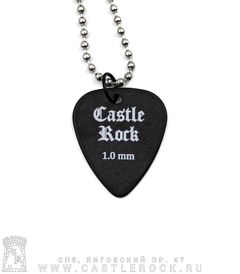 подвеска медиатор castle rock