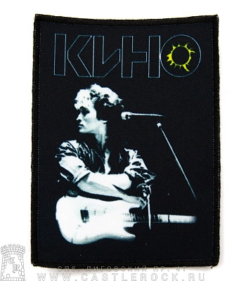 нашивка кино в. цой (с гитарой, ч/б)
