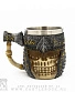 кружка череп рыцаря с топором