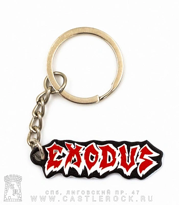 брелок металлический exodus