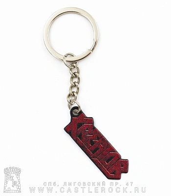 брелок металлический kreator