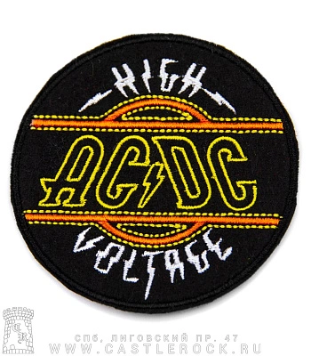 нашивка ac/dc "high voltage" (вышивка)