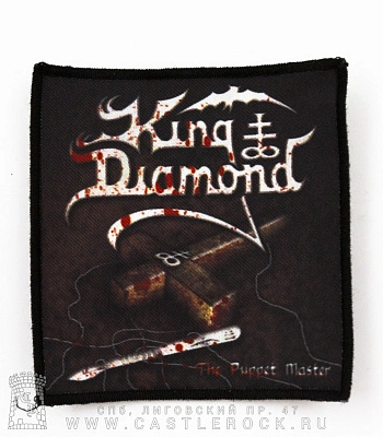 нашивка king diamond "the puppet master"