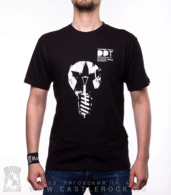 футболка ддт "история звука" (лампочка)