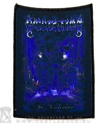 нашивка dissection "the somberlain"