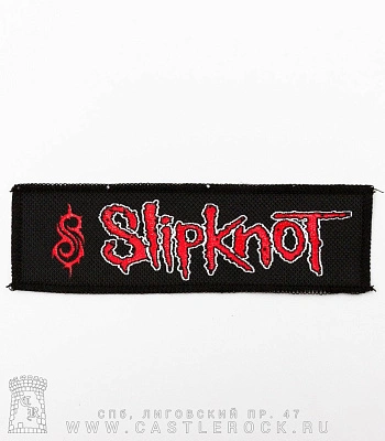 нашивка slipknot (надпись красная, лого)