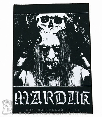 нашивка на спину marduk morgan steinmeyer