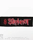 нашивка slipknot (надпись красная, лого)