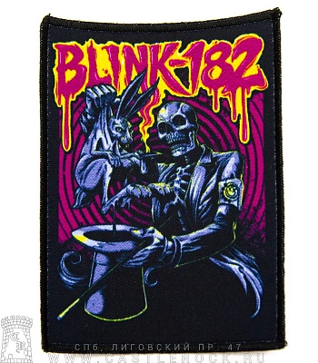 нашивка blink-182 (скелет фокусника с кроликом)