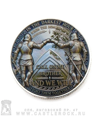 монета сувенирная крупная иисус и тамплиеры "call on me brother and we will fight them together"