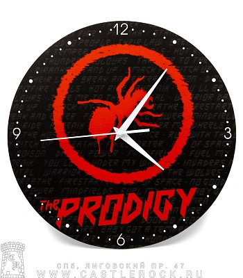 часы настенные prodigy