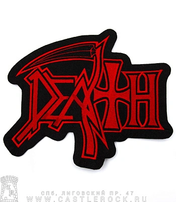 нашивка на спину death (лого красное, вышивка)