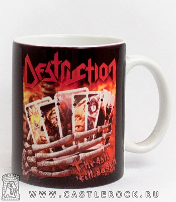 кружка destruction