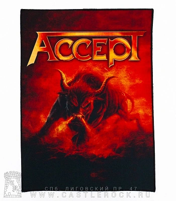 нашивка на спину accept "blind rage"