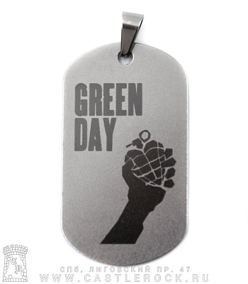 жетон с гравировкой green day