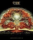 CD Cynic "Kindly Bent To Free Us"