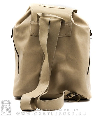 рюкзак кожаный o'skull бежевый (два кармана)
