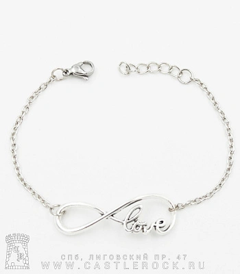 браслет на цепочке бесконечность "love"