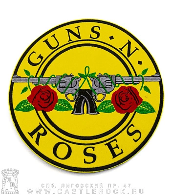 нашивка на спину guns'n'roses (лого, вышивка)