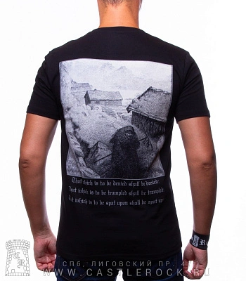 футболка burzum "hvis lyset tar oss" (принт большой)