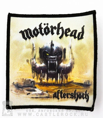 нашивка motorhead "aftershock"