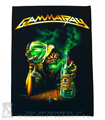 нашивка на спину gamma ray "cheers to the metal"