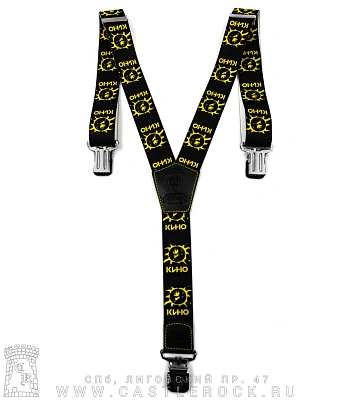 подтяжки кино в. цой (y-образные)