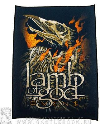 нашивка на спину lamb of god "omens"