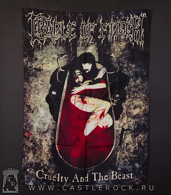 флаг cradle of filth "cruelty and the beast"