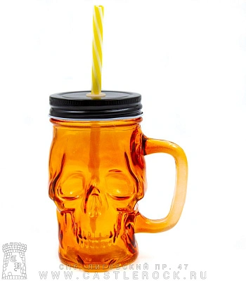 кружка стеклянная череп (с крышкой, желтая)
