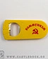 открывалка ссср "коммунизм"