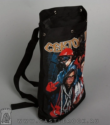 торба сектор газа (группа)