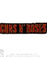 нашивка guns'n'roses (надпись, вышивка)