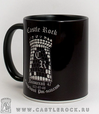 кружка castle rock (черная)